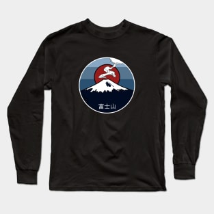 Fuji Japanese Volcano Long Sleeve T-Shirt